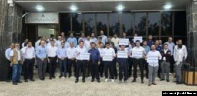 اعتراضات کارکنان صنعت نفت