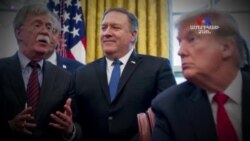 Դատարանը որոշել է, որ իմփիչմենթի հարցով լսումներին պիտի ներկայանան ծանուցագրեր ստացող բոլոր անձինք