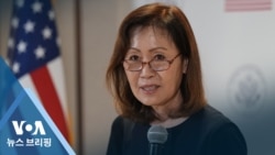 VOA 뉴스 브리핑 7월 31일