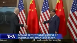 Bota në pritje të qëndrimit të Presidentit të zgjedhur Trump për tarifat