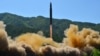 Япония: угроза от Северной Кореи вышла «на новый уровень»