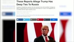 У демократов и республиканцев не совпали взгляды на следующий шаг в «российском расследовании»