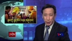 Kunleng News Feb 25, 2015