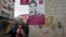 A banner depicting Mohammed Assaf, a contestant in the TV talent show 'Arab Idol', is seen on a building in the West Bank city of Ramallah May 13, 2013.