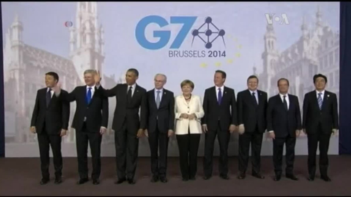 G 7 образован. G 7 образован