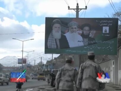 Afg'oniston: Sovet tajribasi Amerika uchun saboqmi?