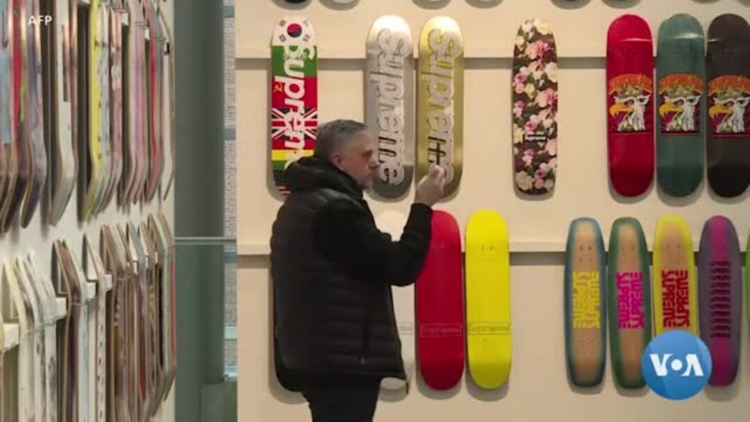 Une collection de skateboards Supreme vendue 800 000 dollars