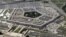 Pentagon, AQSh Mudofaa vazirligi, Virjiniya shtati