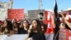 Tunisians protest against President Kais Saied ahead of the upcoming presidential elections, Sept. 13, 2024, in the capital of Tunis. 