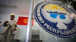 Bosh qomusni o'zgartirishdan Qirg'izistonga nima naf?