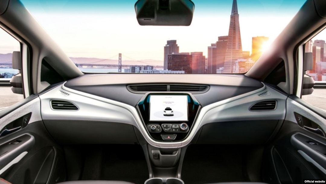 Самоуправляемая модель Chevy Bolt без руля управления. 