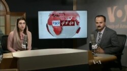 د ډیوه ریډیو د روانو چارو خپرونه په ټي وي