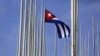 آمریکا کوبا را از فهرست حامیان تروریسم حذف کرد 