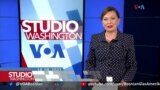 Studio Washington