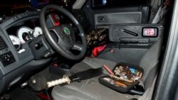 一名攜帶武器的男子在美國國會大廈附近被捕