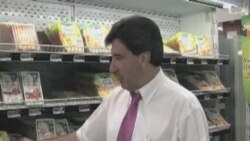 Halal u Francuskoj