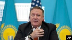 U.S. Secretary of State Mike Pompeo holds a joint news conference with Kazakh Foreign Minister Mukhtar Tleuberdi (not pictured) at the Ministry of Foreign Affairs in Nur-Sultan, Kazakhstan, Feb. 2, 2020.