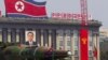 Report: China Shipped Launch Vehicles to N. Korea 