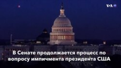Новости США за минуту –23 января 2020