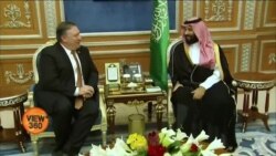 کیا خشوگی کی گمشدگی کی وجہ سے امریکہ اور سعودی عرب کے تعلقات میں سرد مہری آ سکتی ہے؟