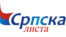 Srpska lista je na poslednjim lokalnim izborima odnela pobedu u svih deset opština sa srpskom većinom na Kosovu