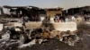 «Аль-Кайда» взяла на себя ответственность за взрывы в Багдаде