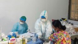ဖျားနာကုအခမဲ့ဆေးခန်းများကြုံရတဲ့ ကပ်ရောဂါထိန်းချုပ်ရေး (စနေည ဆွေးနွေးခန်း)