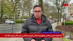 جدال تازه ترامپ و مرتس بر سر جنگ در خاورمیانه؛ نشانه‌ای از شکاف عمیق در ناتو