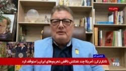 اتمام حجت روبیو و تغببر موضع و لحن ناتو پس از نشست وزیران امور خارجه ناتو