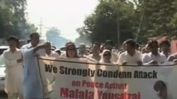 巴基斯坦活動人士抗議塔利班攻擊女童事件