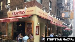 지난 6일 미국 뉴욕시의 '레익스프레스' 식당이 야외 영업을 하고 있다. 