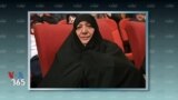تبلت