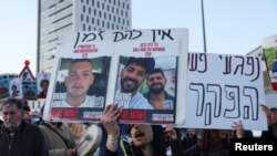 FILE—Israelis attend a protest calling for a deal and the release of Israeli hostages held in Gaza as Israeli Prime Minister Benjamin Netanyahu holds a cabinet meeting, outside Prime Minister's office in Jerusalem, April 9, 2024