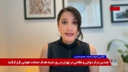 پلمب شدن کافه لمیز به اتهام توهین به علی خامنه‌‌ای