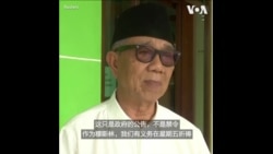 印尼部分穆斯林无视病毒威胁 继续前往清真寺祷告