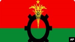 বিএনপি তিন দিনের প্রতিবাদ বিক্ষোভ আহ্বান করেছে