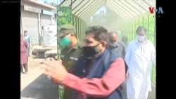 جھنگ میں سینیٹائزر واک تھرو گیٹ تیار