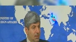 مذاکرات اتمی آژانس با تهران