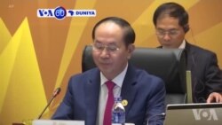 VOA60 Duniya: Shugaba Kasar Vietnam Trai Dai Quang Ya Rasu