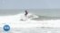 Le surf prend doucement son essor en Côte d'Ivoire