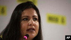 FILE - International Amnesty's Americas Executive Director Erika Guevara-Rosas speaks during a press conference in Brasilia, Brazil, May 21, 2019.