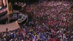 Որտեղ կանցնի հանրապետականների համագումարը