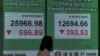 Asian Markets Turn Bearish on Greek Financial Crisis