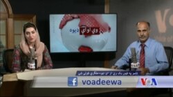 د ډیوه ریډیو د روانو چارو خپرونه په ټي وي