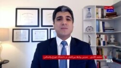 اهمیت آسه‌آن به عنوان یک بلوک اقتصادی در گفتگو با محمد قائدی 
