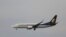 FILE - A passenger Airbus of India's Jet Airways prepares for a landing, April 16, 2015, at the Indira Gandhi International airport in New Delhi, India.