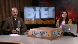 بي بي شیرینه – وي او اې ډيوه په ټیلې ویژن