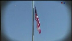 اخبار شامگاهی