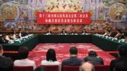 ལྷ་སར་ཆོས་ལུགས་བྱེད་སྒོ་བཀག་པ་ངོས་ལེན།