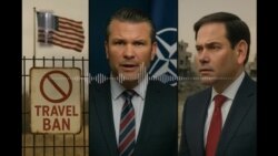 تاسو د امریکا غږ راډیويي خپرونه اورۍ